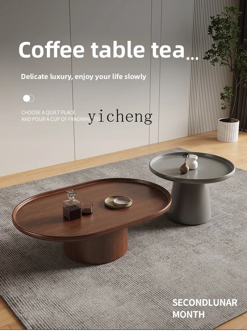 LSL Vintage Style Coffee Table Oval Coffee Table Set Simple Modern Living Room