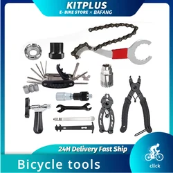 Bicycle Repair Tool Kits Bike Flywheel Removal Chain Breaker Cutter Crank Puller Bike Wrench Cassette Bracket Extractor Sets