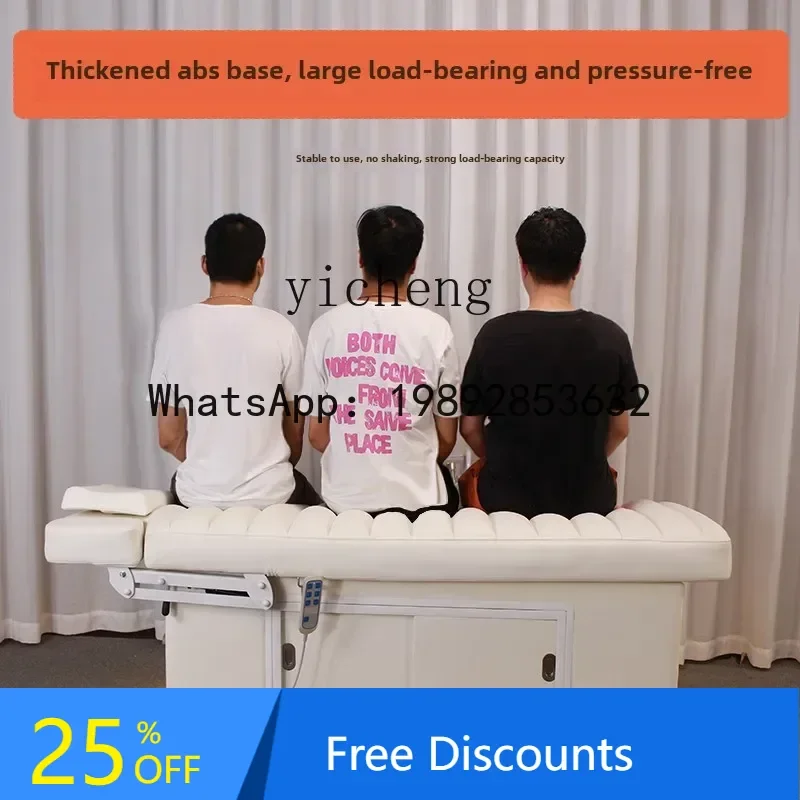 

AA Constant Temperature Heating Massage Bed Massage Treatment Bed Beauty Salon Special Luxury Skin Care Beauty Bed