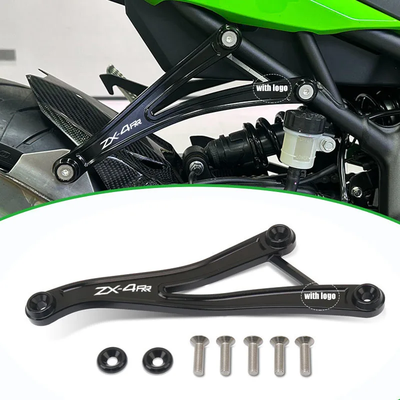 

Кронштейн для крепления подножки мотоцикла к выхлопной трубе, заглушка задней подножки, совместим с ZX-4R ZX-4RR ZX4R ZX4RR ZX-25R ZX25R 2023 2024