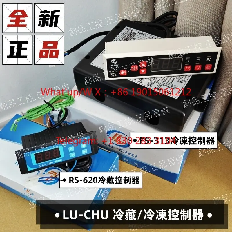 FS-720, FS-730, FS-313, FS-318, RS-620 Refrigerated\ Frozen\ Temperature Controller LU-CHU