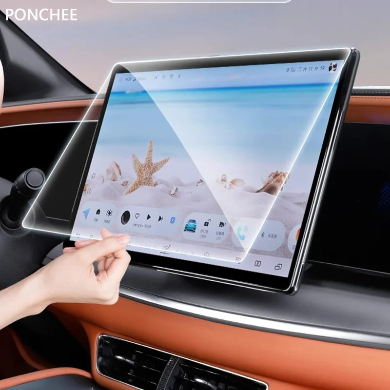 ل BYD Sealion 7 2024 شاشة مقسى فيلم الملاحة أداة عرض شاشة التحكم المركزي طبقة رقيقة واقية لوازم السيارات