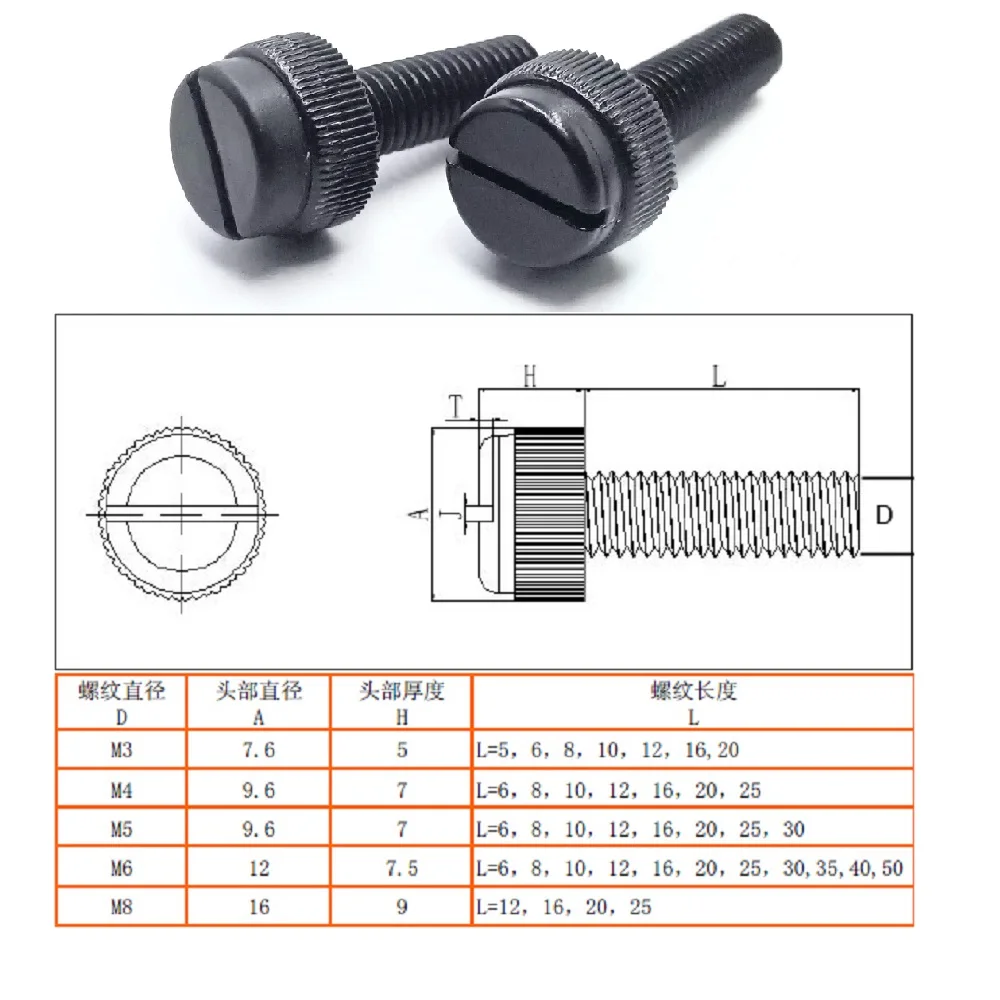 BUUV 10pcs M3 M4 M5 M6 M8 White Nylon Plastic Insulated Knurl Slotted Head Adjust Toolless Thumbscrew Hand Tighten Thumb Bolt Screws(4mm,M3 BUUV 10pcs M3 M4 M5 M6 M8 White Nylon Plastic Insulated Knurl Slotted Head Adjust Toolless Thumbscrew Hand Tighten Thumb Bolt Screws(4mm,M3