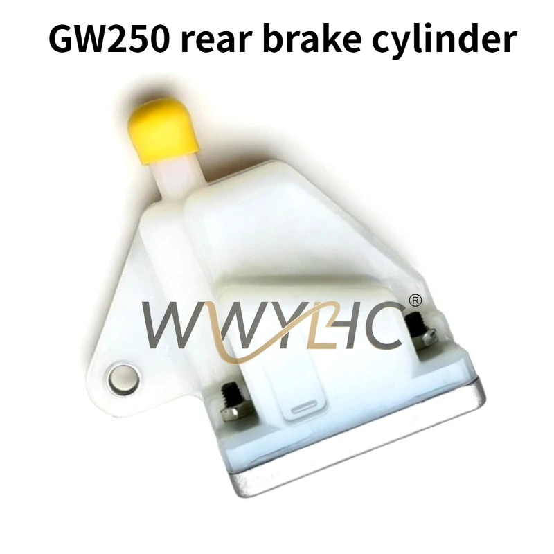 

Подходит для Suzuki Lichi GW250 GW250S/F/J, задний тормозной цилиндр, задний тормозной масляный бак