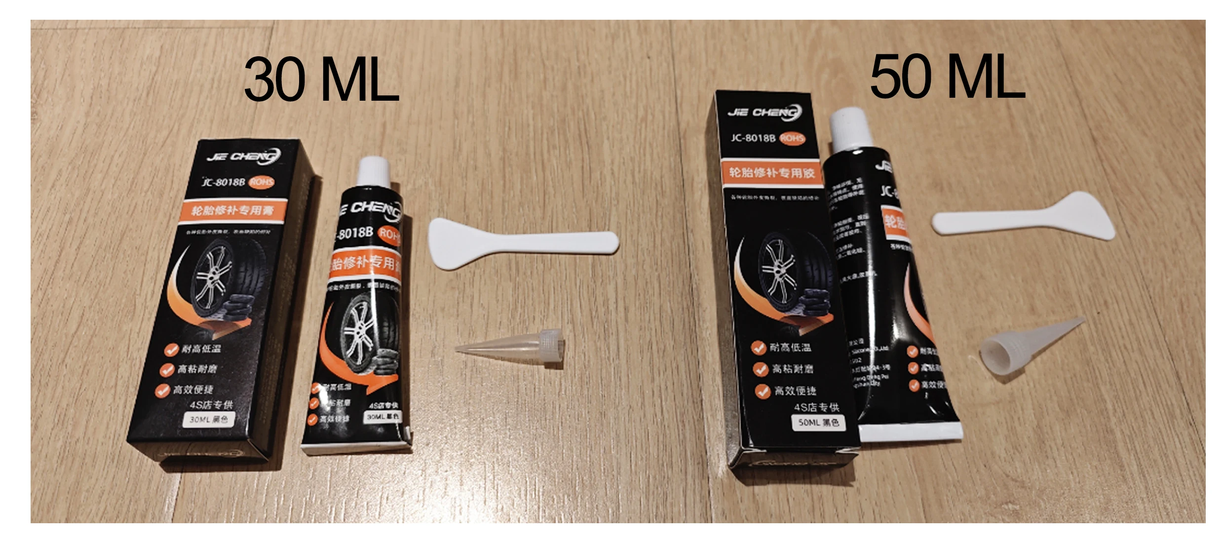 30/50 ml Wasserdicht Hohe Temperatur Beständig Reifen Reparatur Flüssigkeit Schwarz Starke Gummi Kleber Klebstoff Kleber Auto Reparaturen werkzeuge – Detail 1