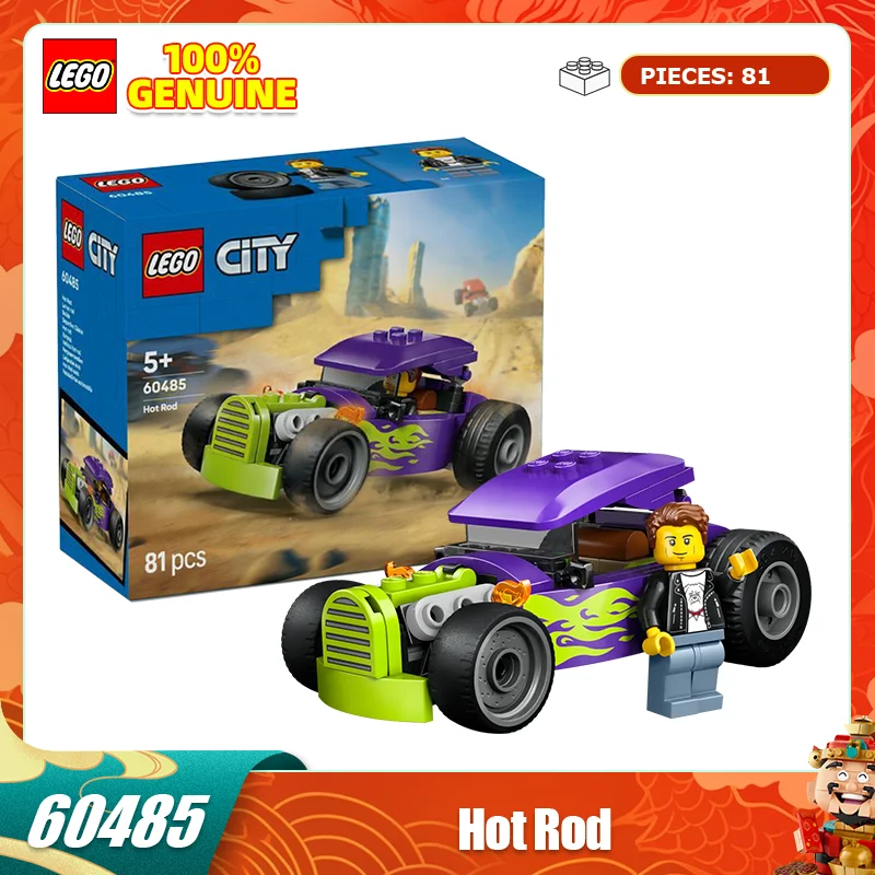 

Серия Lego City 60485, спортивный автомобиль Flame, детская головоломка для мальчиков и девочек, конструктор, подарок