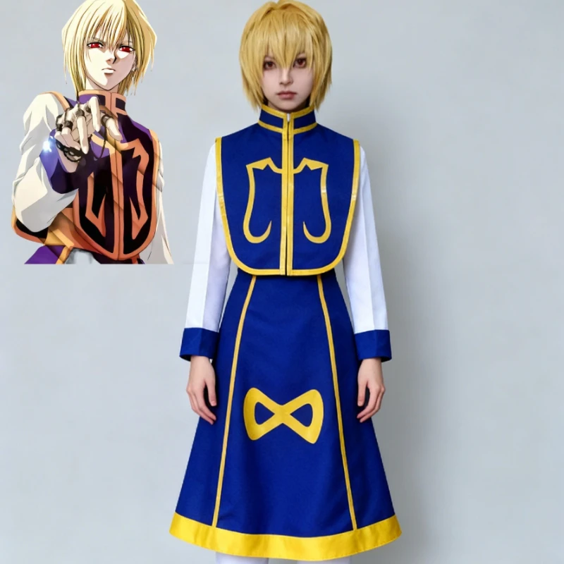 أزياء أنيمي مانغا هنتر كورابيكا التأثيرية أزياء شعر مستعار السراويل العلوية كوس كونفينشن ملابس حفلات الهالوين وأعياد الميلاد للرجال