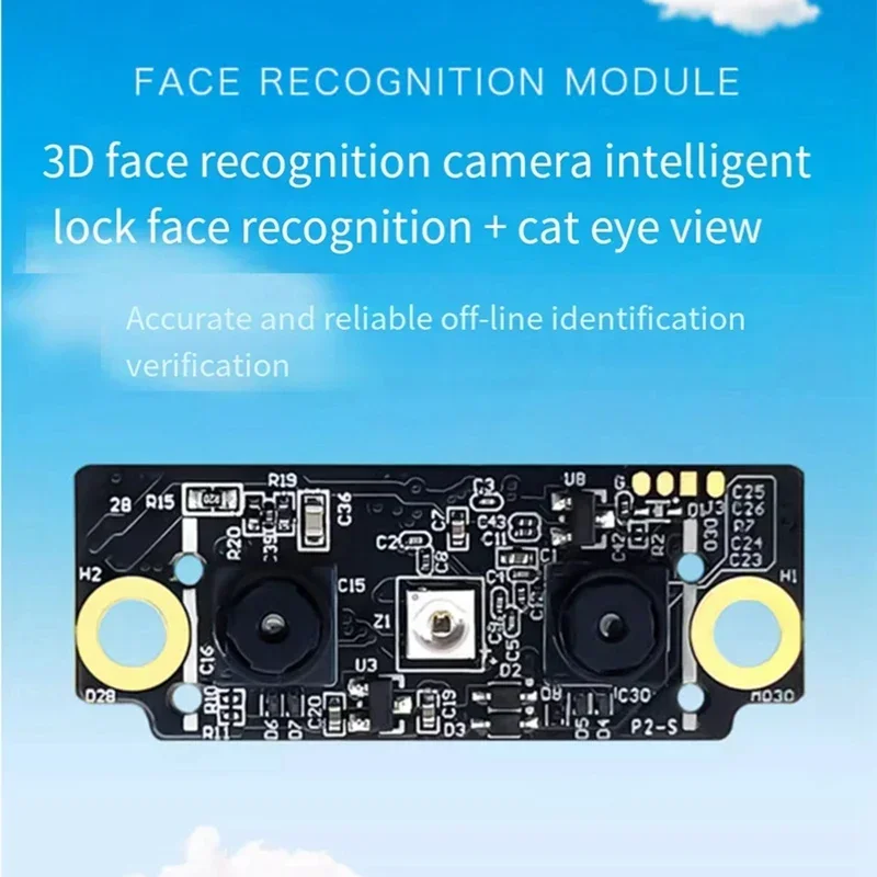 3D Face Recognition Module AI Offline Recognition UART&USB Interface With Binocular Infrared Camera Live Detection