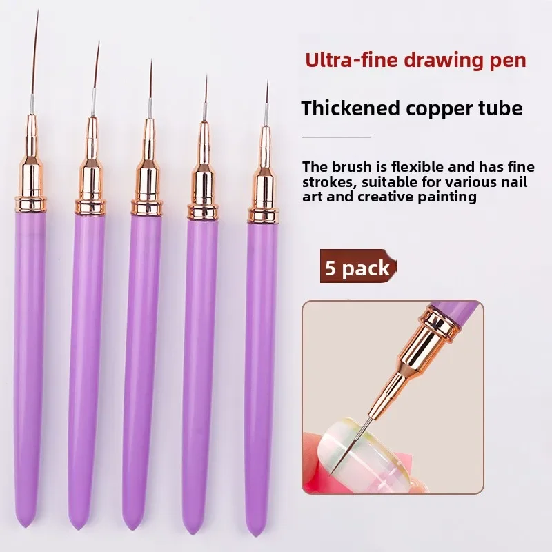 7/10/12/15/20m Pink French Nail Art Liner Painting Brush 5Pcs/set Ultra-thin Elongated Lines Nail Drawing Pen Brush DIY Manicure