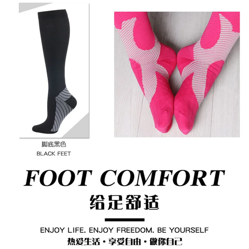 Nylon Silk Pressure Socks for Leggings Running Compression Adult Socks Korean Edition Network Red Pressure Nurse Socks