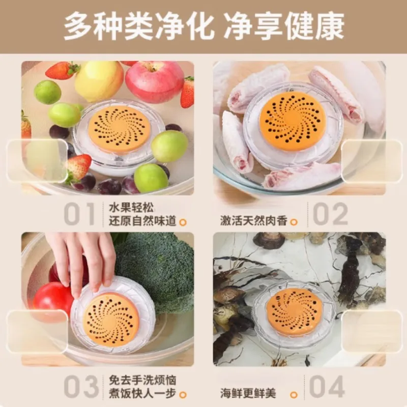 Ultrasonic cleaning machine fruit and vegetable household
