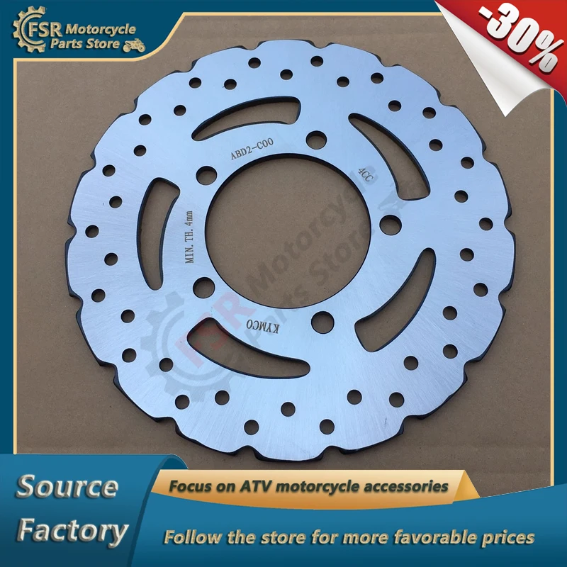 

Rear Brake Disc,Fits Dink Street Kymco Downtown 200i 300i Dink Street 125i,P/N:43351-LEA7-E00