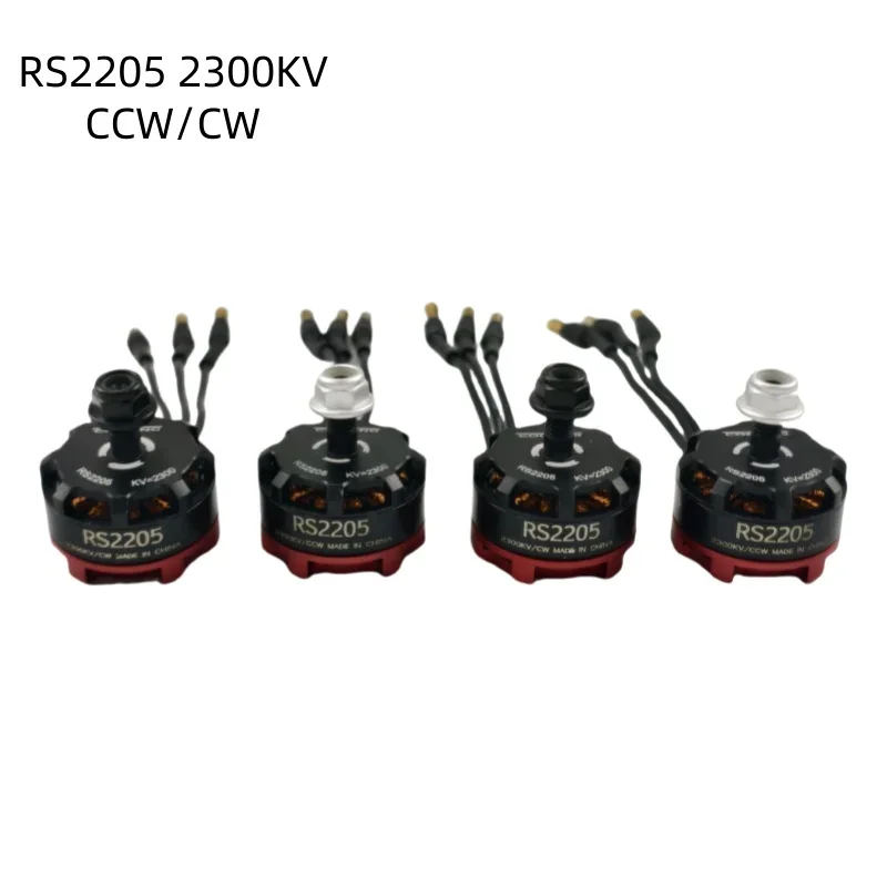 2205 2300KV CW CCW セルフロック式ブラシレスモーター QAV250 QAV210 RC マルチコプター クアッドコプター FPV ドローン用