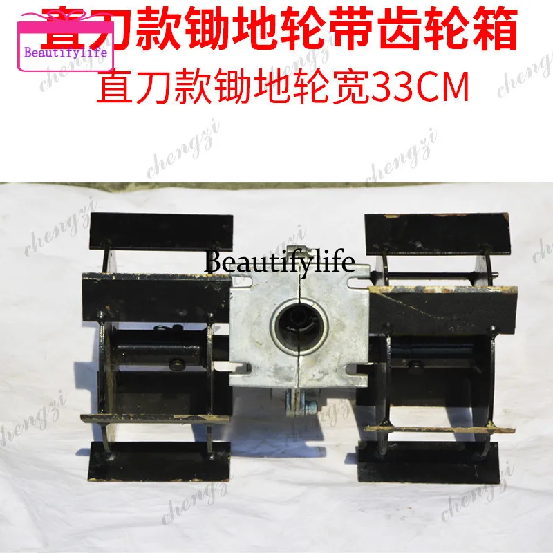 a55 Small soil loosening micro-tiller soil loosening cutter head wheel lawn mower wheel hoeing machine