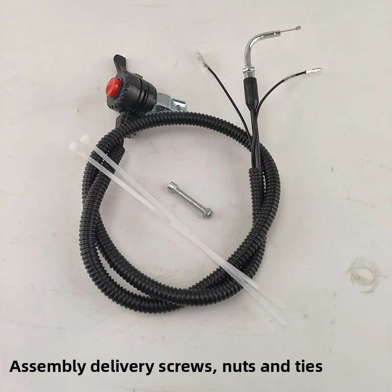 新しい 4 ストローク小型マイクロ耕運機ロータリー耕運機オイルゲートラインスイッチアセンブリアクセサリー