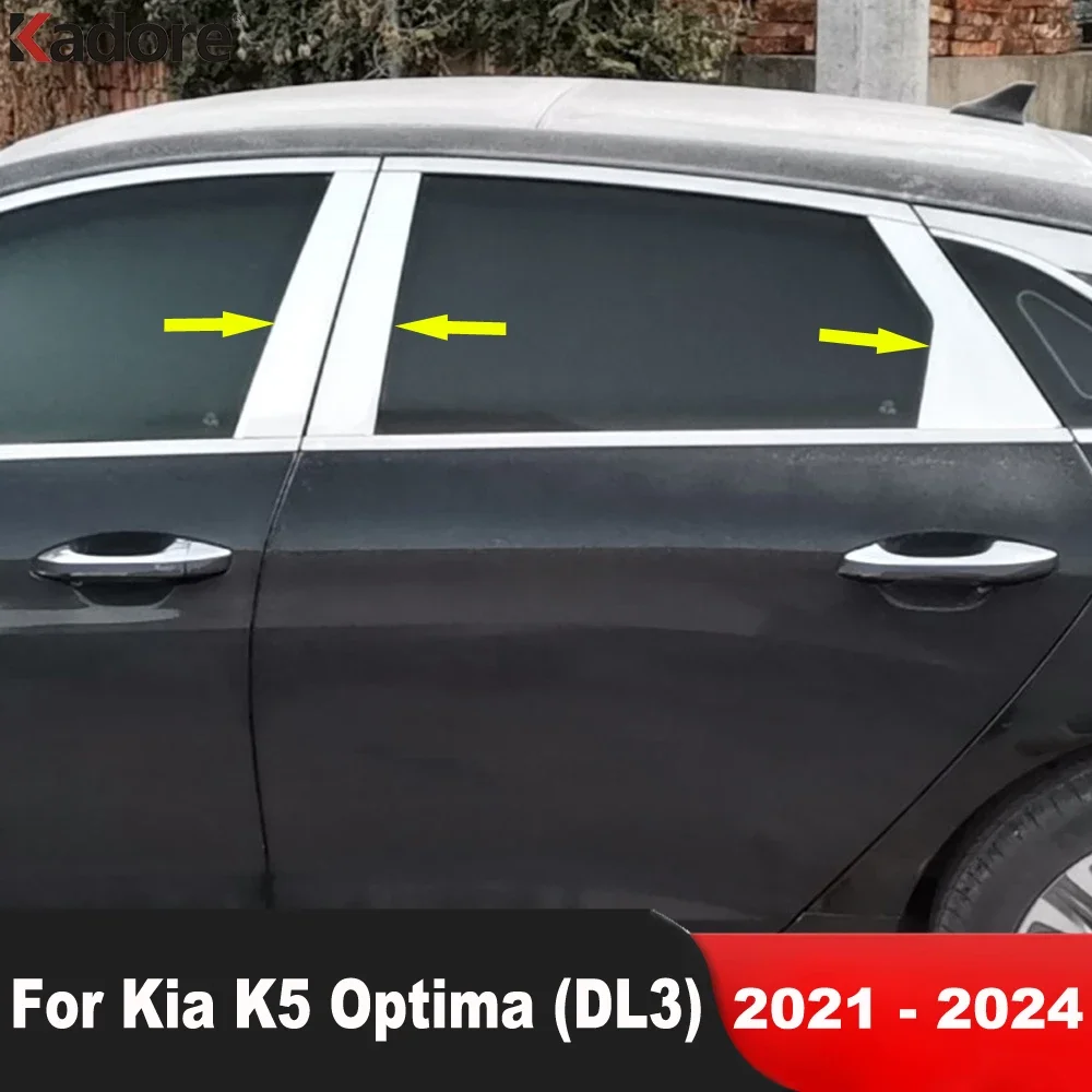 

Аксессуары для Kia K5 Optima DL3 2021 2022 2023 стальная окошко автомобиля центральный столбик крышка отделка посередине B C столбики