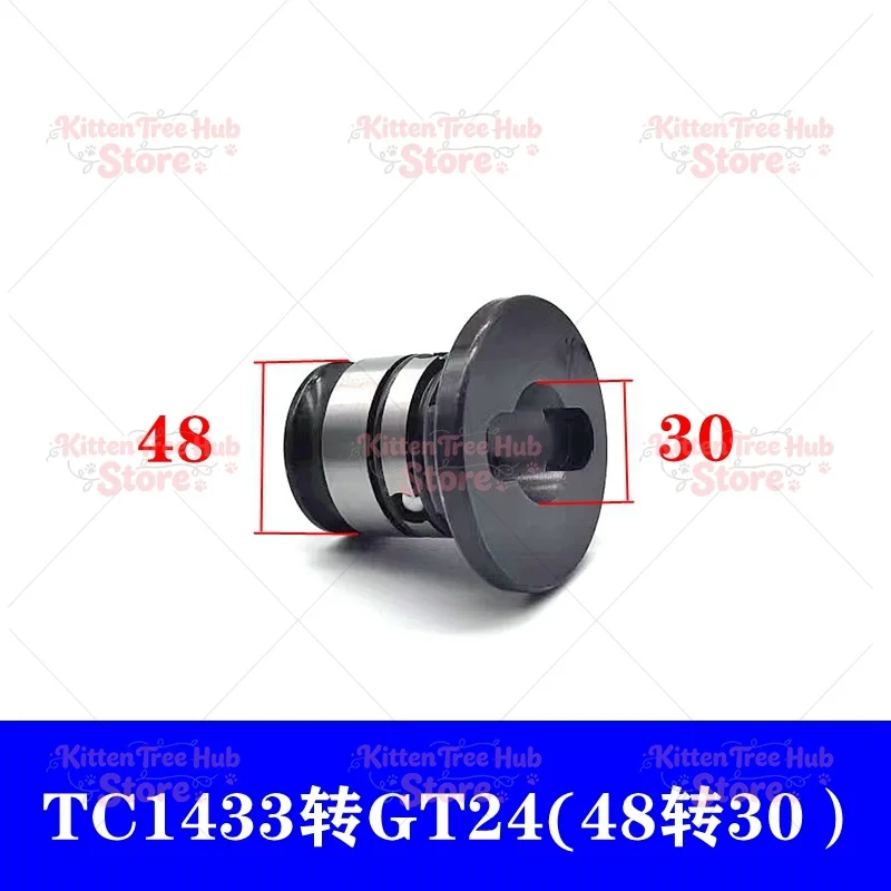 Torque Protection Conversion Sleeve  Tapping Machines