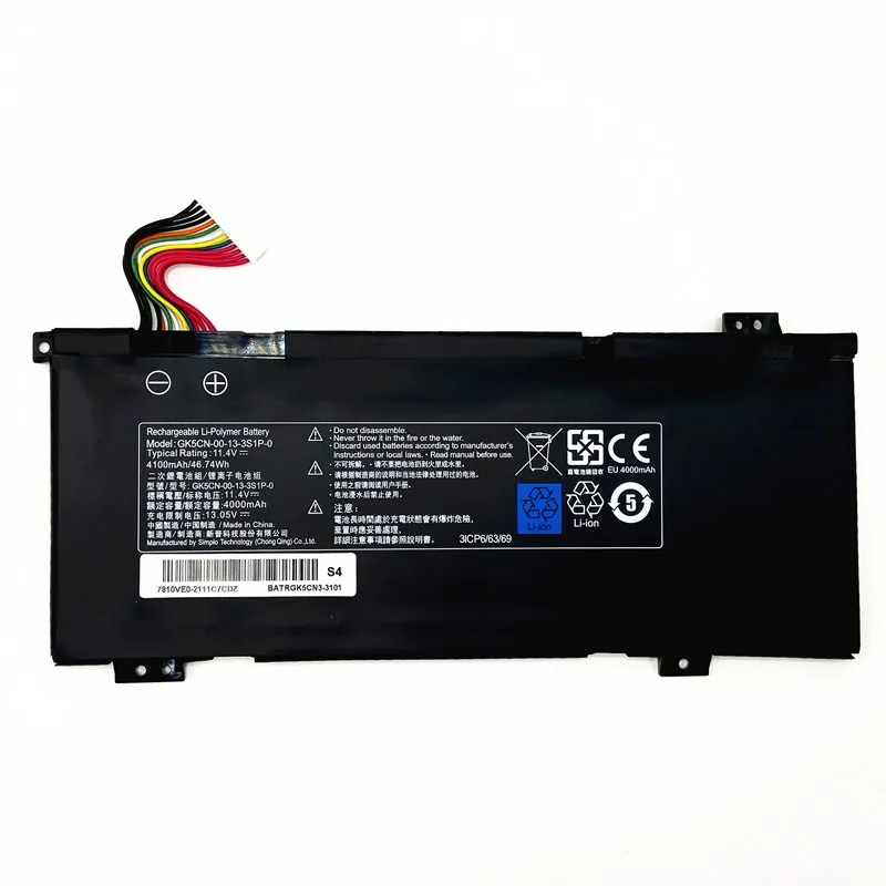 For Hasee War God Z7-CT7GK, KP7GZ, KP5GZ, GK5S04, GK5S02 Laptop Battery Give Away A Mouse Pad