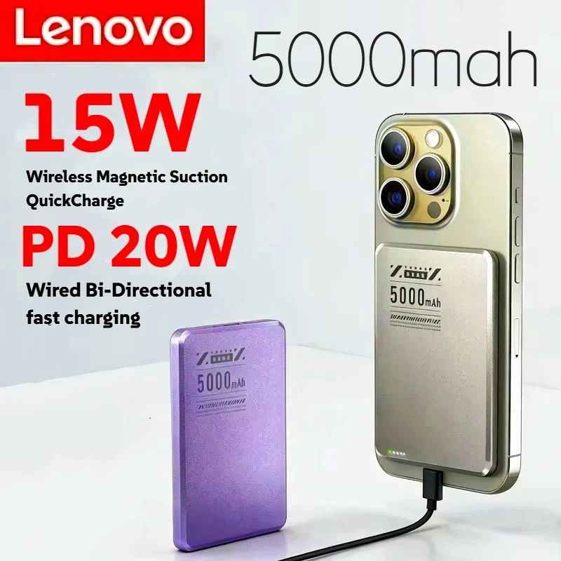 

Lenovo Magnetic Power Bank 5000mah Ultra SlimQi2 Wireless Fast charging Portable External Battery for Magsafe for iPhone Samsung