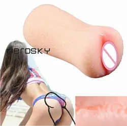 Masturbation Soft Stick Male Realistic Pocket Pussy Vagina Silicone Masturbators toy for Men Sex Doll Soft Realistic Vagina