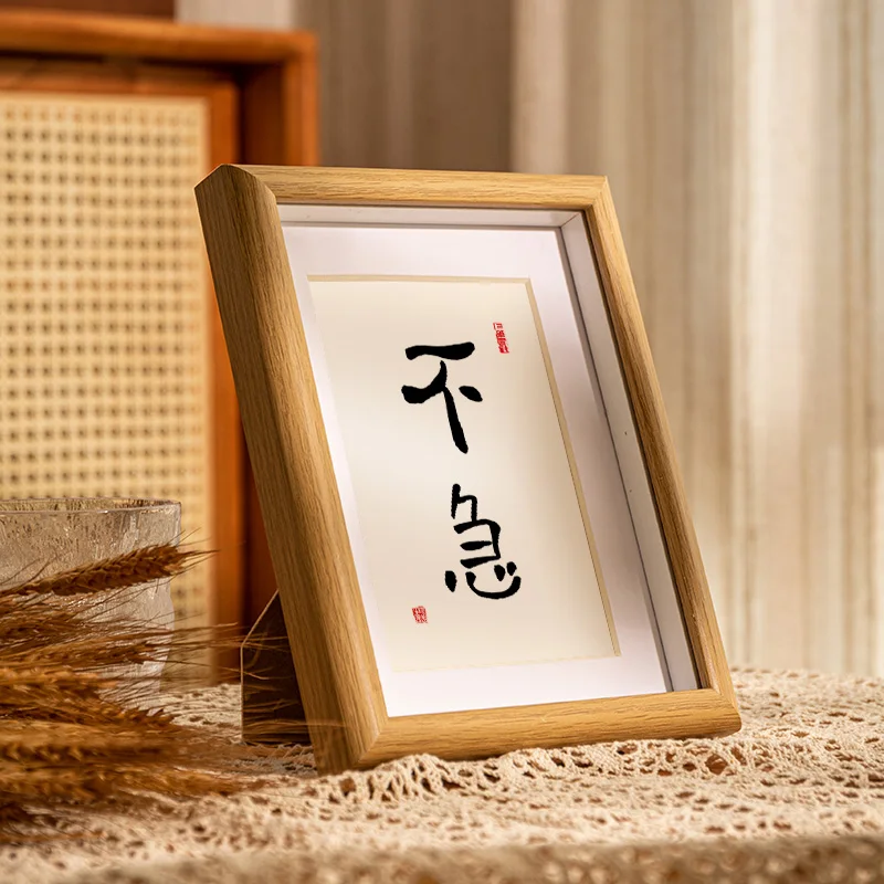 Don't Worry, Calligraphy, Photo Frames, Setting Up Tables, Inspiring Calligraphy And Painting, Office Desktop Decoration, Decora