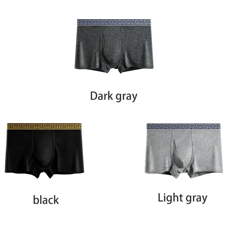 

Комплект мужского однотонного нижнего белья из 3 шт., приятные для кожи, дышащие, высокоэластичные брюки с плоскими углами.
