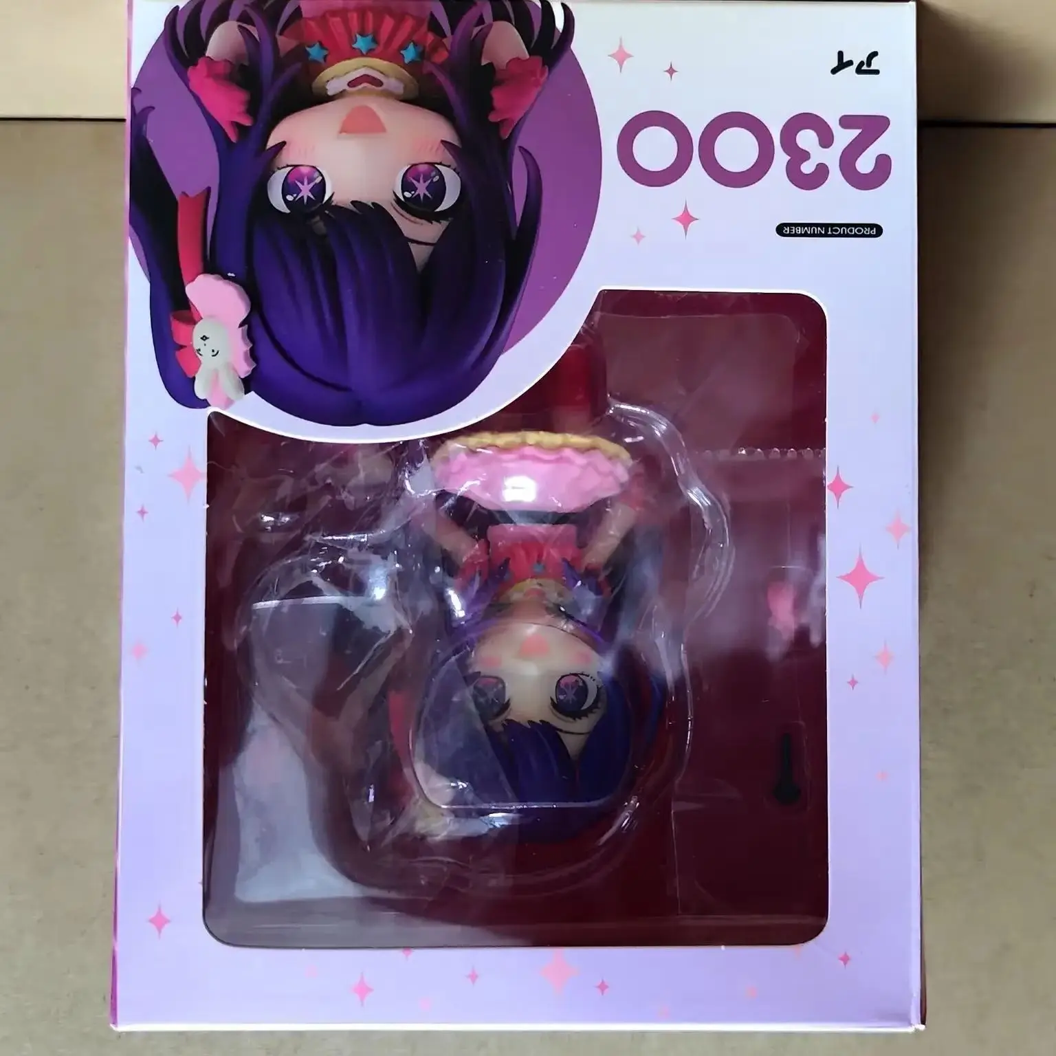 Hoshino Ai Idol Girl 2300 Anime Doll Action Figure PVC toys Collection figures for friends gifts