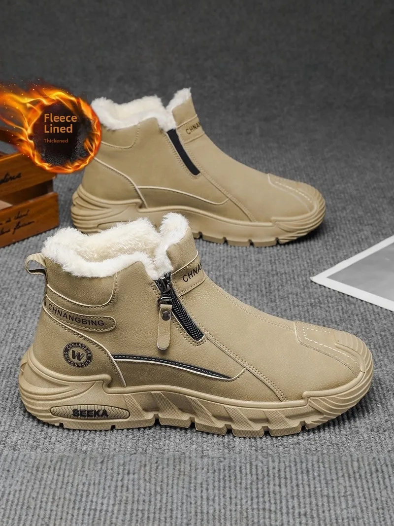 

Men's Winter Thickened Fur Lined Snow Boots Outdoor Casual Work Cotton Boots Warm Anti-Cold Large Cotton Shoes Leather Fur In...