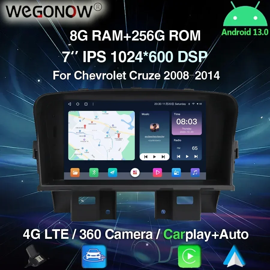 

Carplay DSP IPS Автомобильный DVD-плеер Android 13.0 8G + 256G 360 камера GPS 4G LTE WIFI Bluetooth RDS Радио для Chevrolet Cruze 2008-2014