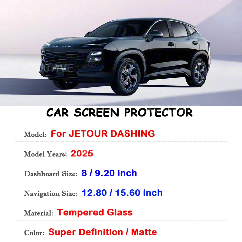 الزجاج المقسى فيلم ل JETOUR DASHING 2025 2026 12.80/15.60 بوصة سيارة الملاحة اللمس واقي للشاشة اكسسوارات السيارات الداخلية