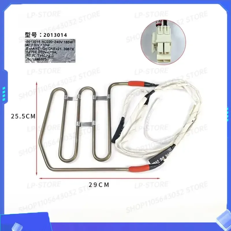 for Hisense Rongsheng Refrigerator Heater Frost Heating Tube BCD-529WD11HP 535WSS2HP 536WD Replacement Part 2013014