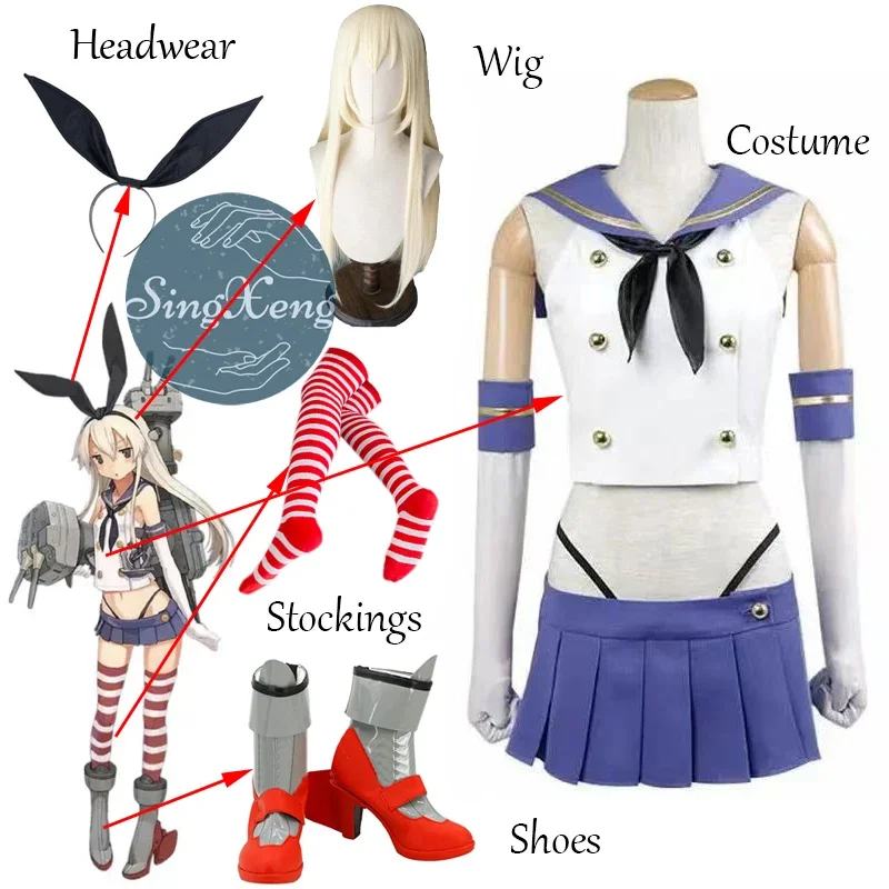 

Anime Kantai Collection Cosplay Shimakaze Cosplay Costume Women Sexy Dress Sailor Suit JK Uniform Customize