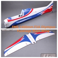 FMS 1400mm F3A Olympus PNP RC Airplane Aircraft Parts Main Wing Fuselage