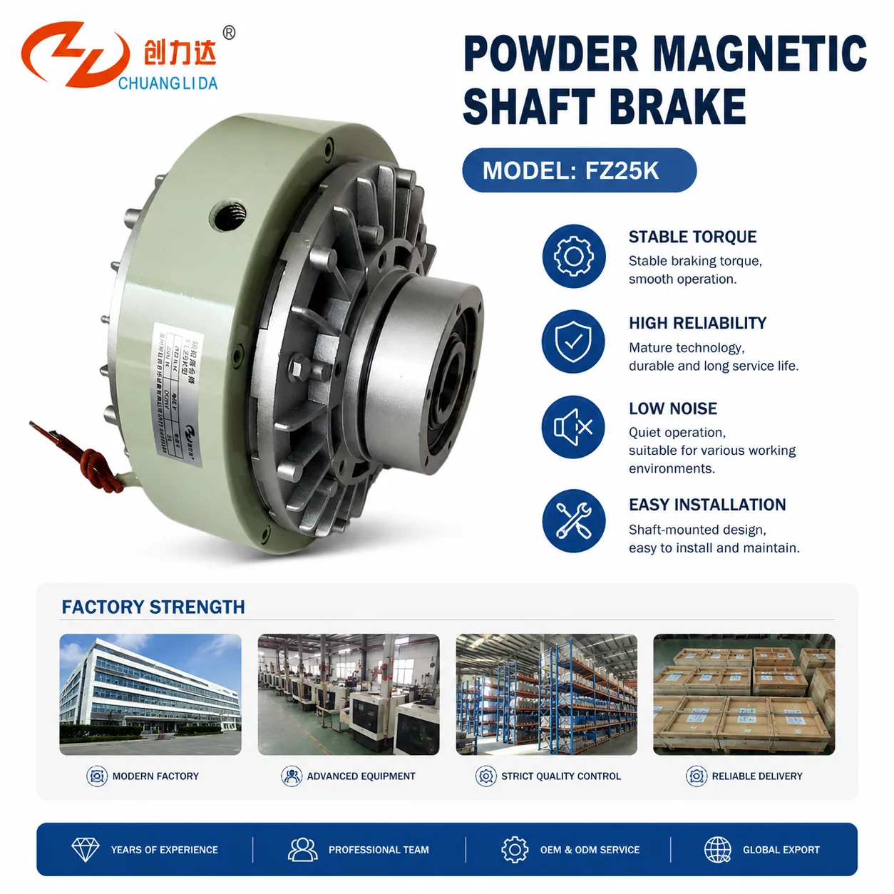 FL25K 25N. M Efficient and Low Noise Hollow Type Powder Patch for Flexo Printing Machine Parts