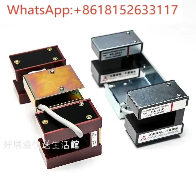 مستشعر المصعد المسطح YG-28 128 25G1 مناسب لملحقات مفتاح التعريفي المغناطيسي للمصعد