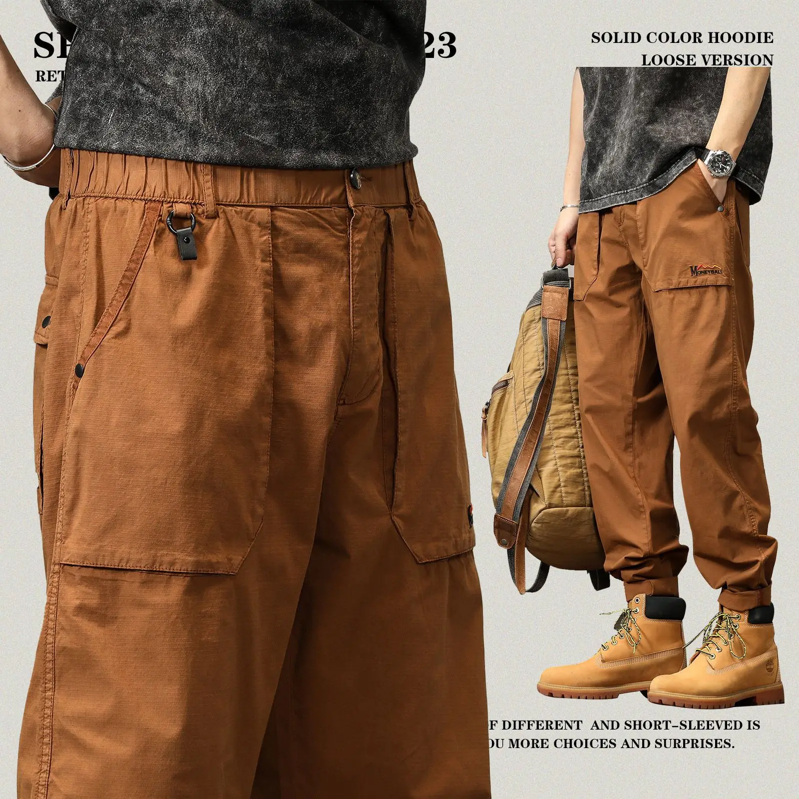 New summer men's overalls outdoor loose solid color bunched feet casual pants soft pocket waist street men's trousers long pants