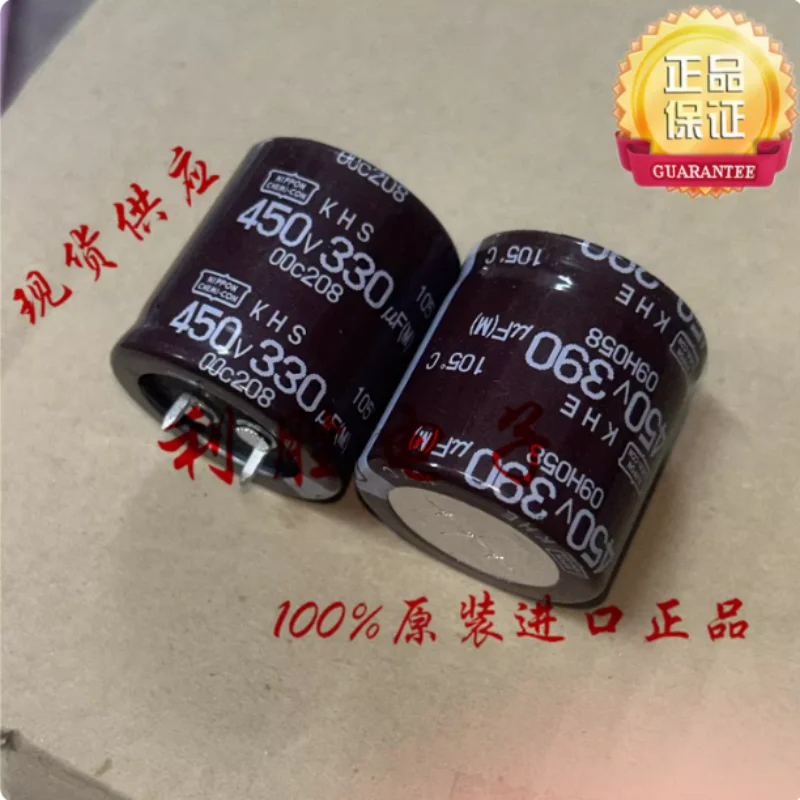 

3-10 шт. 330 мкФ 450 В Японский электролитический конденсатор NCC Black Diamond 450V330UF 30*30 KMZ