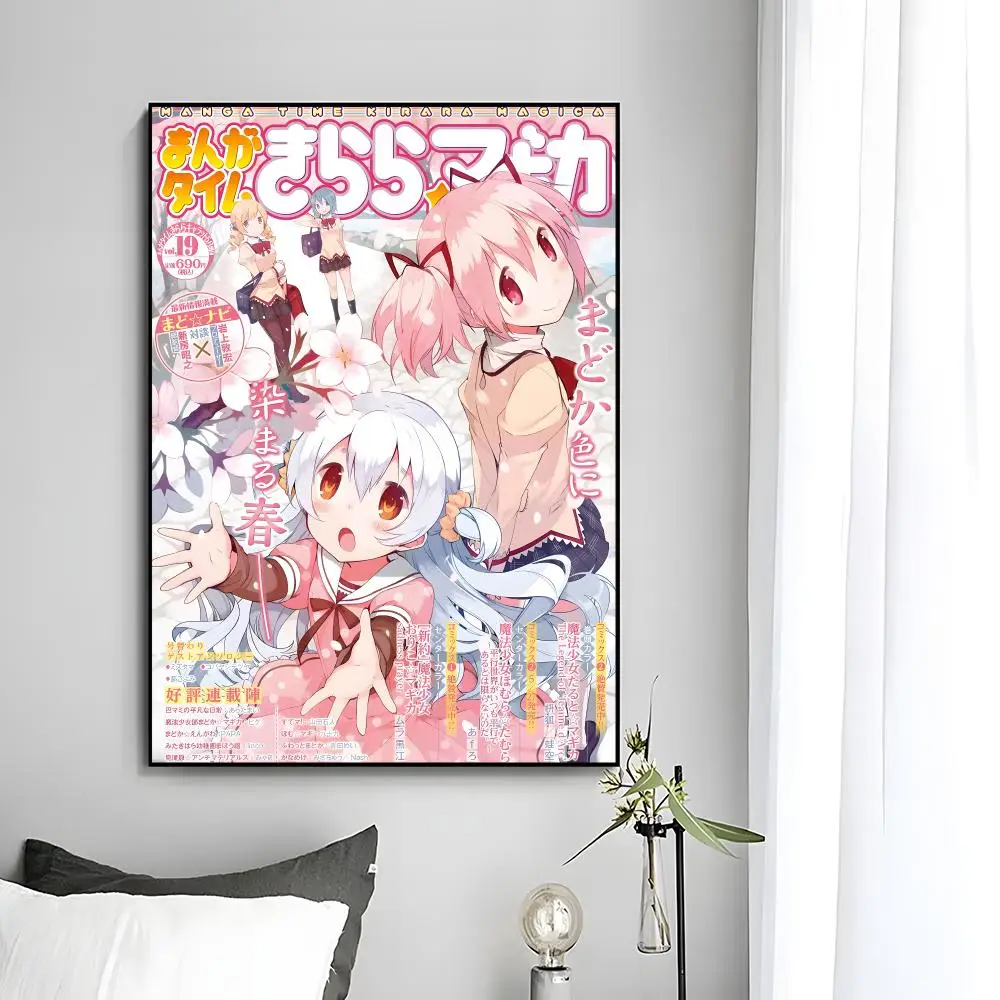 Dunkles Anime P-Puella Magi Madoka Magica Poster Wandkunstdruck Dekoratives Wandbild Wohndekor Geschenk Ungerahmt – Detail 12
