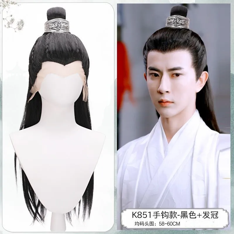 Peruka męska w stylu starożytnych chińskich strojów, długa, koronkowa, z koroną, z wysokim kucykiem, peruka męska w stylu starożytnym na Halloween, imprezy i występy.