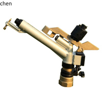 HTT1 inch adjustable 360 degree rotation automatic watering rocker arm nozzle lawn garden farmland irrigation spray