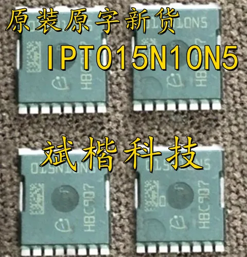 10PCS/LOT NEW   IPT015N10N5 015N10N5 100V300A SMD MOS transistor high current