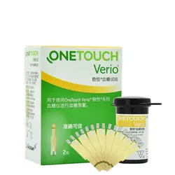 Onetouch Verio Test Strips 25/50/100pcs Flex Blood Glucometer Exp:2024.02