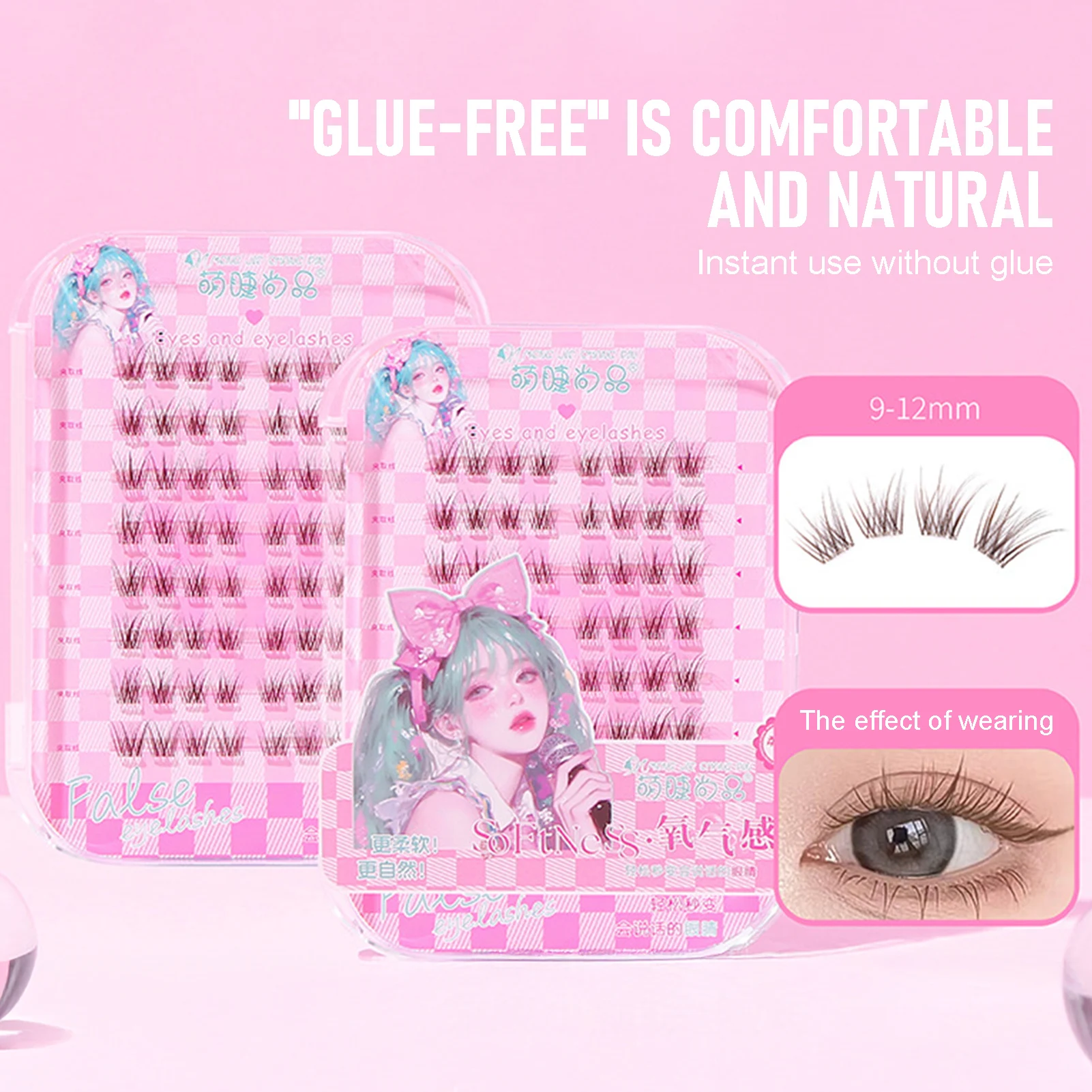 8列接着剤不要ブラウンフォックススタイルつけまつげカールナチュラルウィスピーマンガフェイクまつげエクステンション女性用目を大きくする