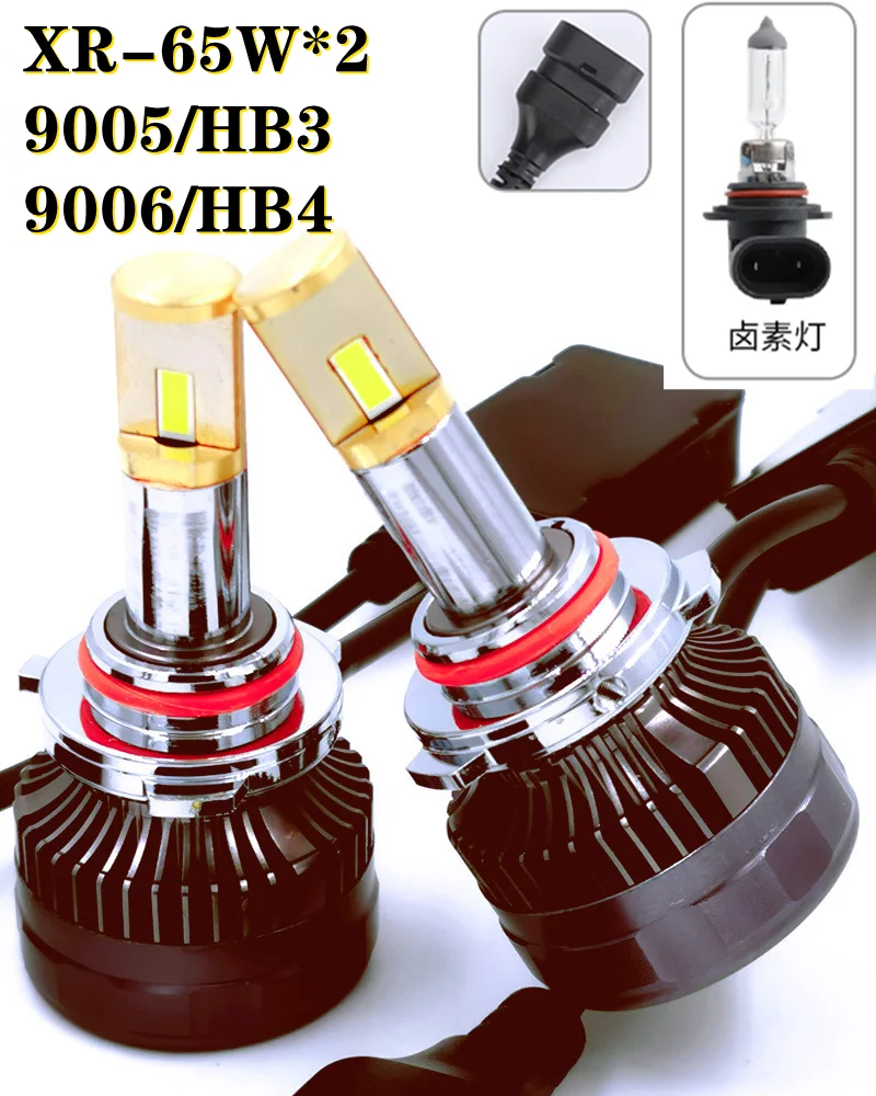 XIANG RUI-Super Condensateur LED pour Voiture, H1 H4 H7 H8 9 11 9005 HB3 9006 HB4 9012, Puce 7035CSP 130W 65000LM