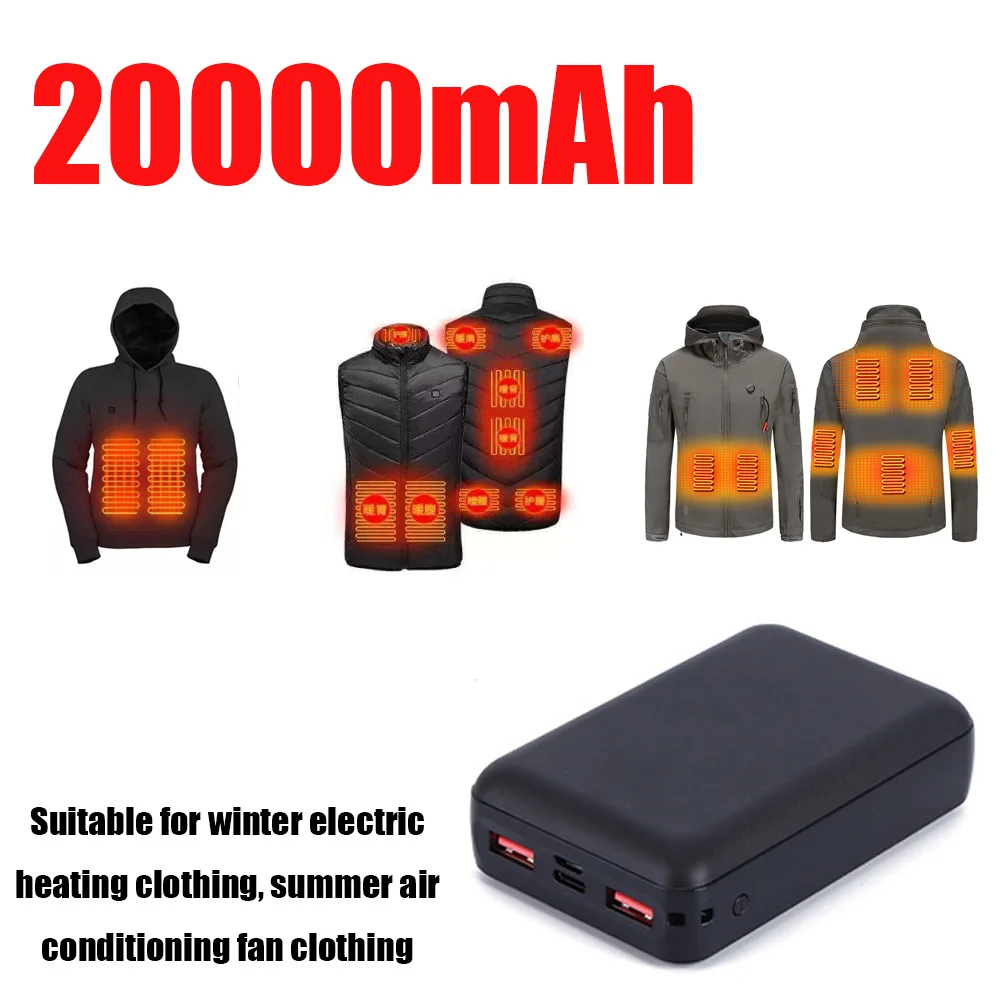 

Power Bank 12V/20000mAh Portable Charging Power Supply Fast Charging For Fan Vest Cooling Vest Summer Air-Condition Clothing