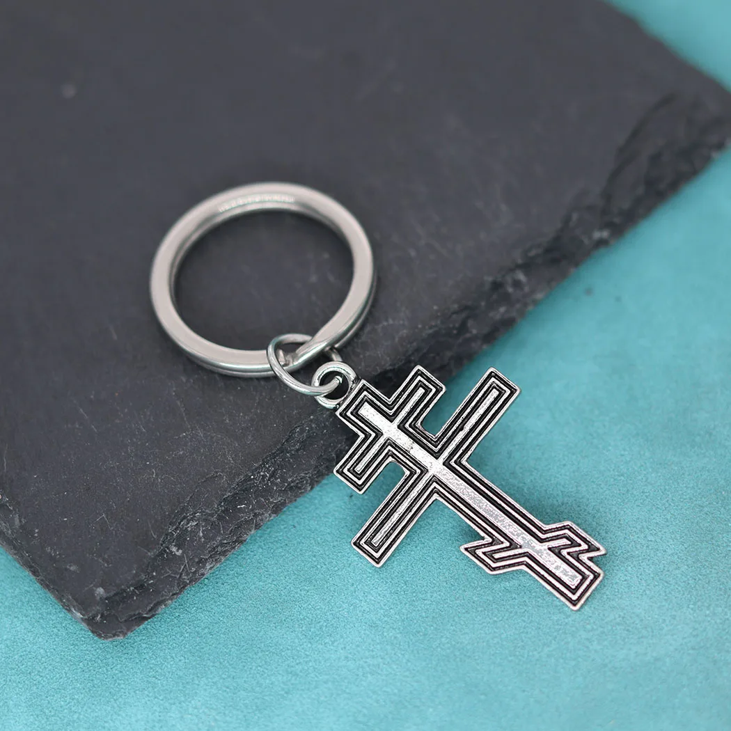 Russian Orthodox Cross Pendant Keychain For Men Women Suppedaneum Cross Christian Byzantine Symbol Sign