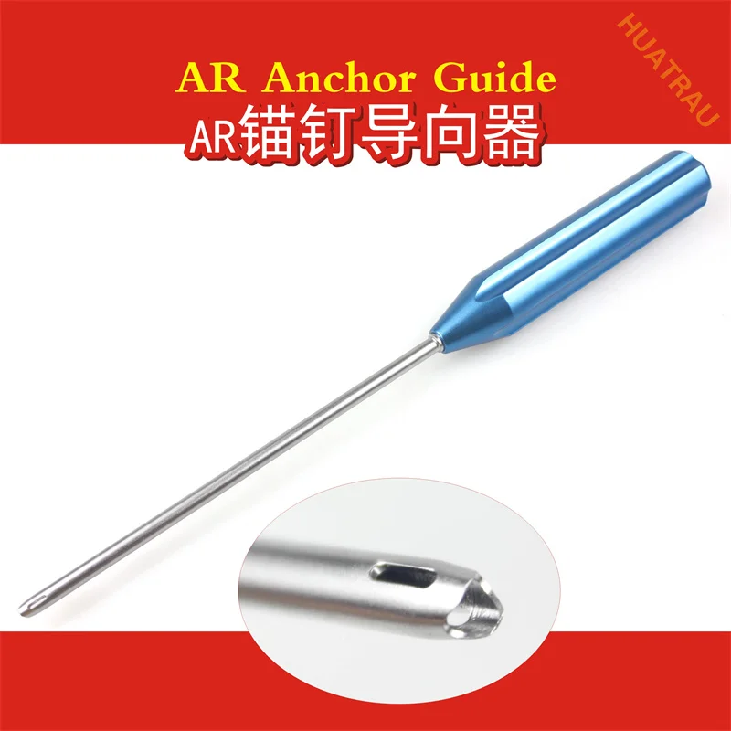 AR Anchor Positioning Guide Lapple Repair Positioner Shoulder Rivet Guide Drill Orthopedic Equipment Medical Sports Medicine
