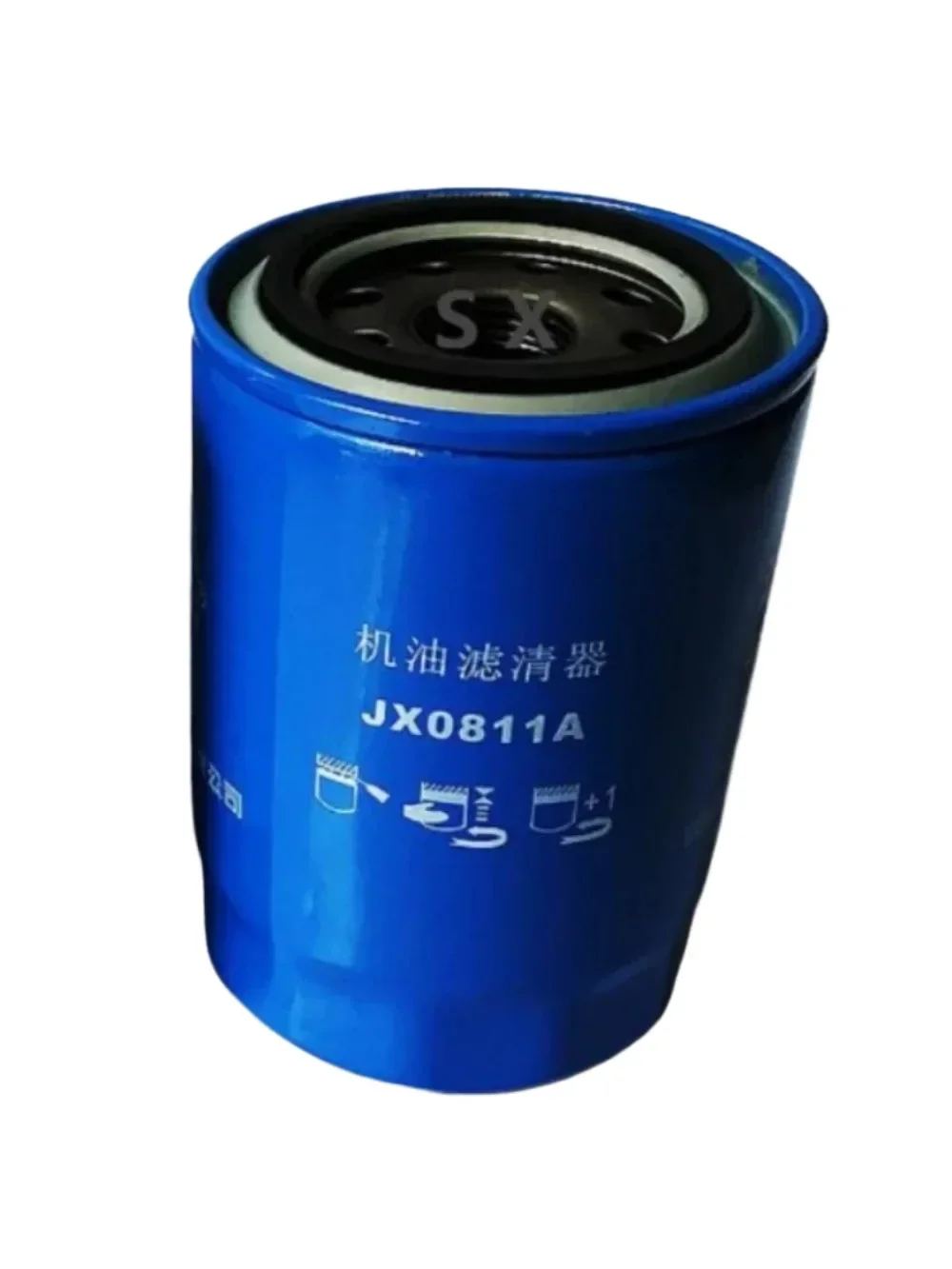 Oil filter JX0811A for 1012010 engine oil filter element of Jiefang Jianghuai light truck Dongfanghong forklift