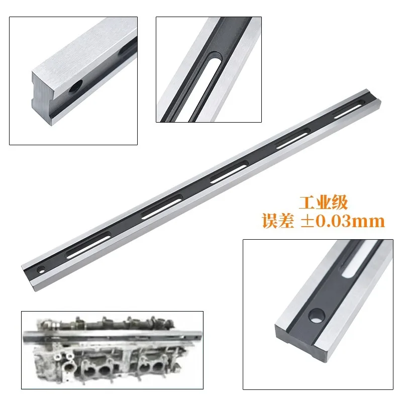 Automobile Engine Cylinder Head Plane Ruler Edge Flatness Measurement Blue Dot Middle Cylinder Grinding