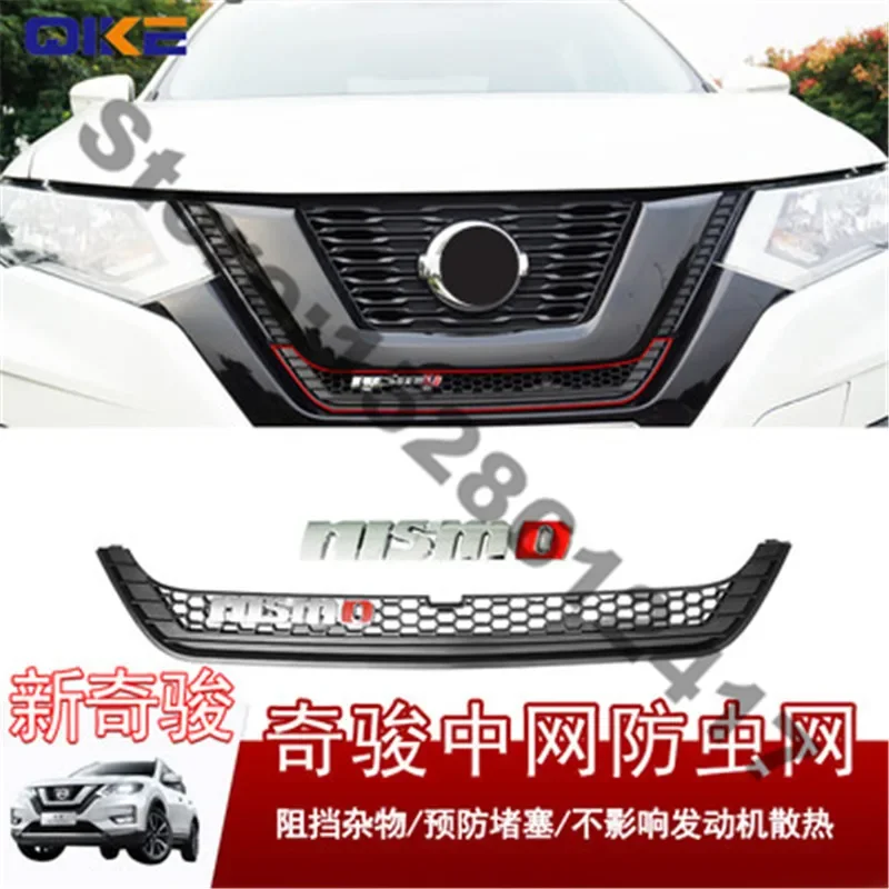 

Для Nissan X-Trail X Trail T32 2017-2021, специальные декоративные аксессуары для резервуара для воды, модификация сетки от насекомых